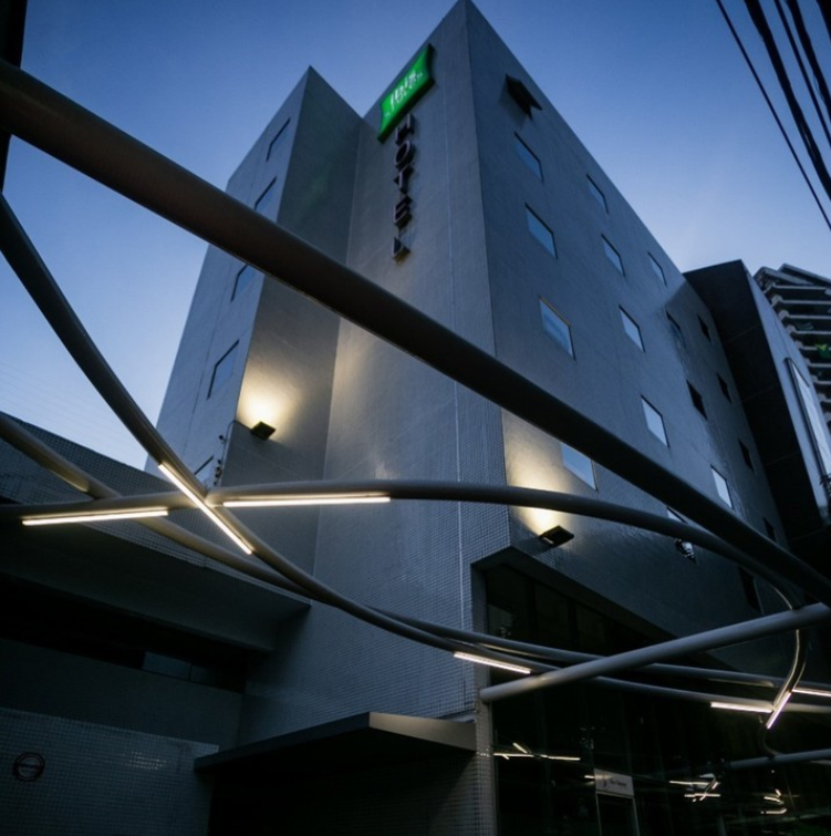 Ibis Styles Belém do Pará